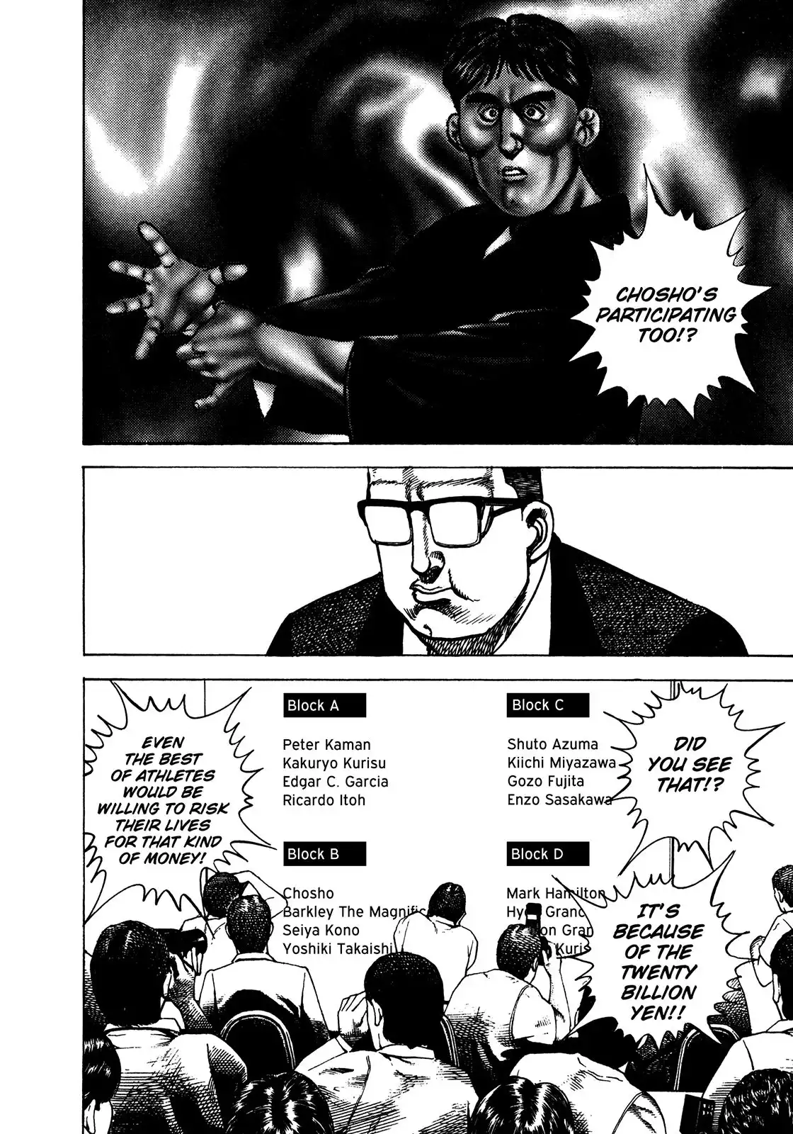 Koukou Tekken-den Tough Chapter 237 11